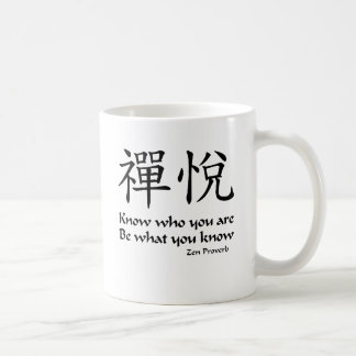 Zen-Freude - wissen Sie, wem Sie sind Kaffeetasse