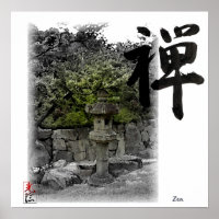 Zen Garden Small