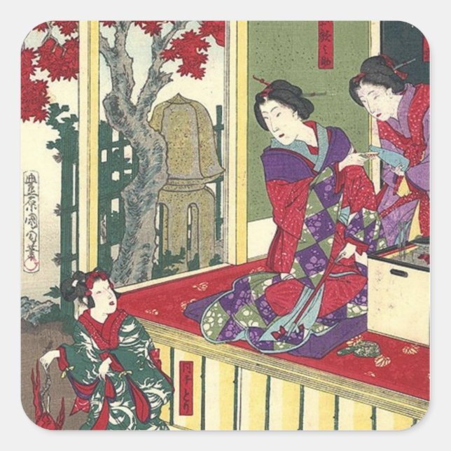 Zen Garten fallen Ahornbaum Kimono japanese geisha Quadratischer Aufkleber (Vorderseite)
