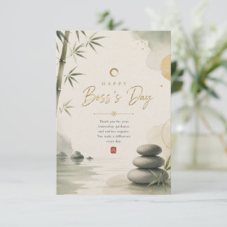 Zen Japanese Boss’s Day Thank You Card Dankeskarte