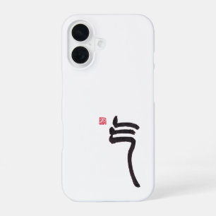 Zen-Kalligrafie Qi Case Asiatisches Kunst-Handyg iPhone 16 Hülle