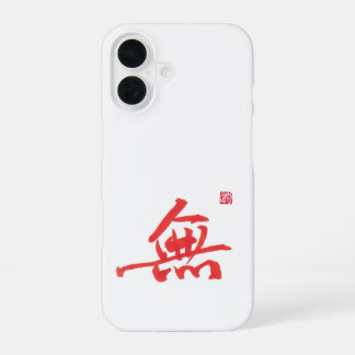 Zen-Kalligrafie Wu-Etuikette | Asiatisches Kunst-H iPhone 16 Hülle