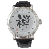 Zen-KANJI