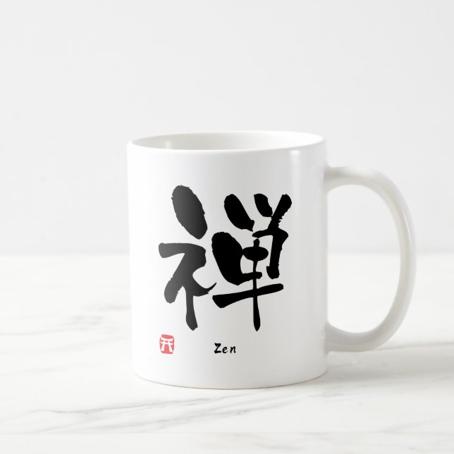 Zen KANJI Kaffeetasse (Rechts)