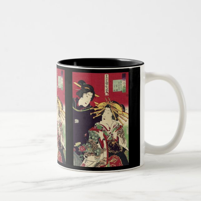 Zen Kirschblüte Kimono japanese geisha Zweifarbige Tasse (Rechts)