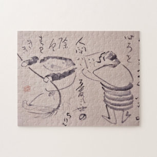 Zen-Klassiker - Gibon Sengai - Kanzan und Jittoku