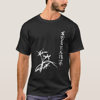 Zen Koan Künstlerisch Japanisch Kalligrafie Orchid T-Shirt