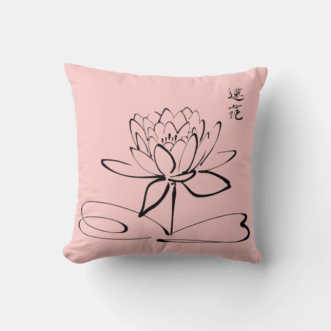 Zen-Lotos-Blume Kissen (Vorderseite)