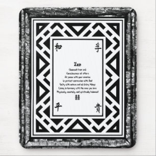 Zen Mousepad