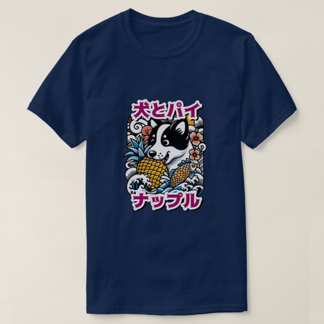 Zen Paws - Hund und seine Ananas T-Shirt (Design vorne)