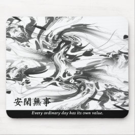Zen Quote Monochrome Orientales Kanji Mousepad