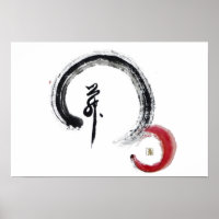 Zen Red, Enso