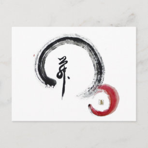 Zen Red - Enso Postkarte