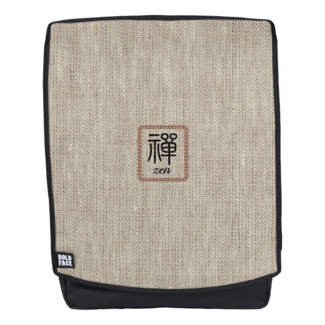 Zen rustikale Imitate begraben Beige Rucksack (Vorderseite)