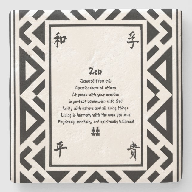 Zen Steinuntersetzer (Vorderseite)