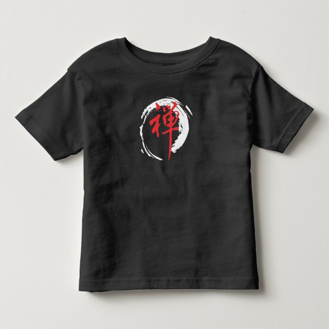 Zen-Symbol-Enzo-Kreis-harmonische Eleganz Kleinkind T-shirt (Vorderseite)