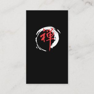 Zen-Symbol-Enzo-Kreis-harmonische Eleganz Visitenkarte