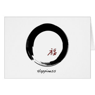 Zen-Symbol mit Happiness-Zeichen