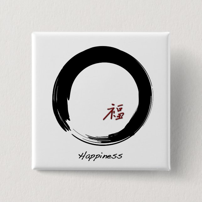 Zen-Symbol mit Happiness-Zeichen Button (Vorderseite)