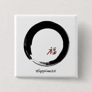 Zen-Symbol mit Happiness-Zeichen Button