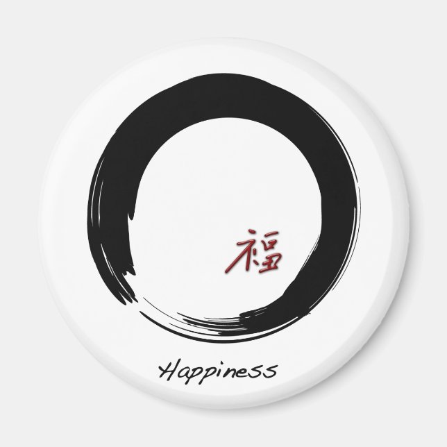 Zen-Symbol mit Happiness-Zeichen Magnet (Vorne)