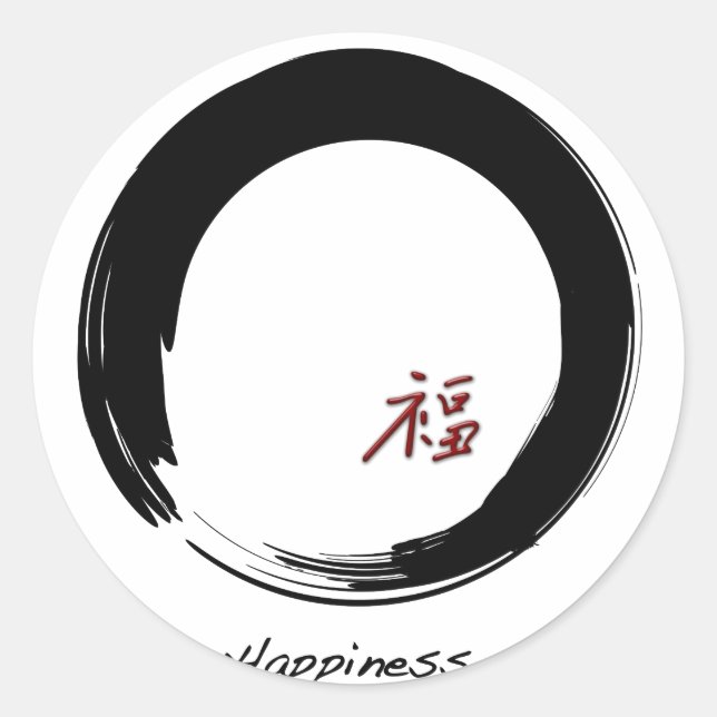 Zen-Symbol mit Happiness-Zeichen Runder Aufkleber (Vorderseite)