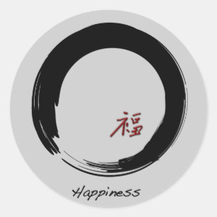 Zen-Symbol mit Happiness-Zeichen Runder Aufkleber