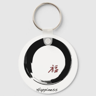 Zen-Symbol mit Happiness-Zeichen Schlüsselanhänger
