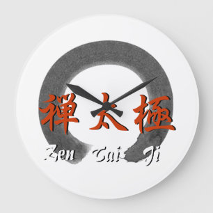 Zen Tai Ji Wall Clock Große Wanduhr