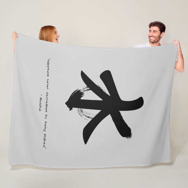 Zen Zitat: Weisheit und Meditation Fleecedecke (Beispiel)