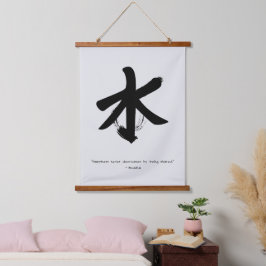 Zen Zitat: Weisheit und Meditation Wandteppich Mit Holzrahmen