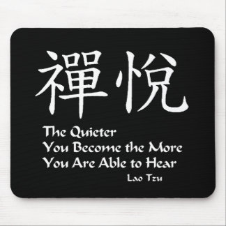Zenfreude - sind Sie das ruhiger Mousepad