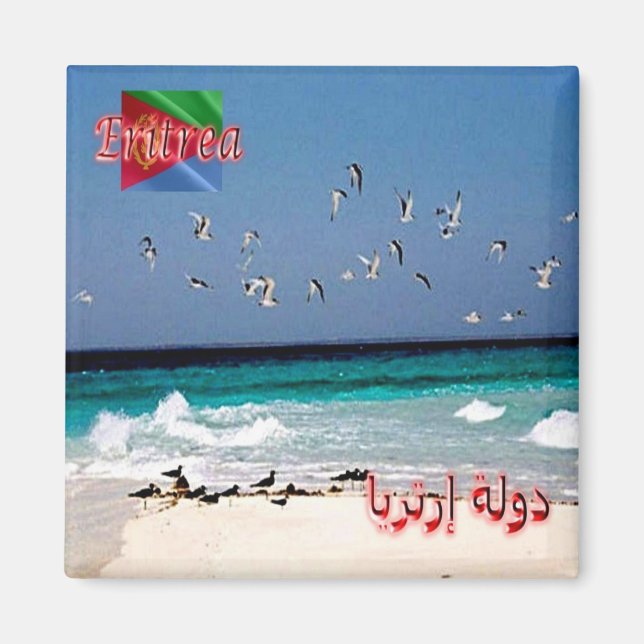 zER008 ERITREA, eritreische Küste, Afrika, Kühlsch Magnet (Vorne)