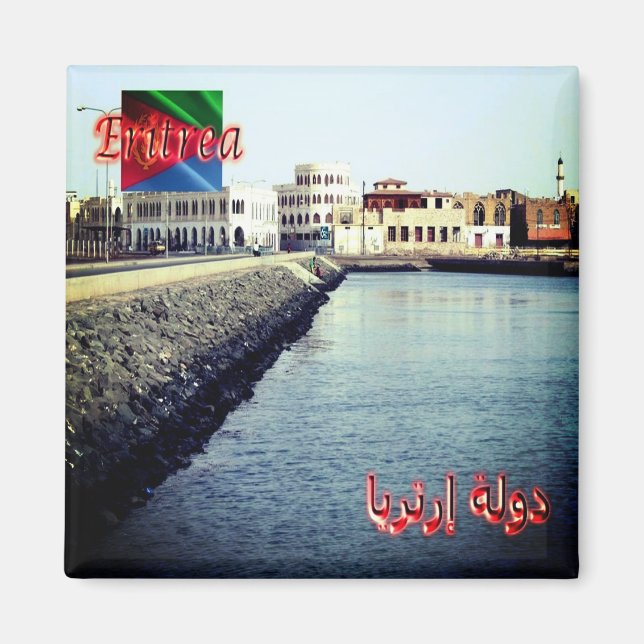 zER009 ERITREA, Massawa Island, Afrika, Kühlschran Magnet (Vorne)