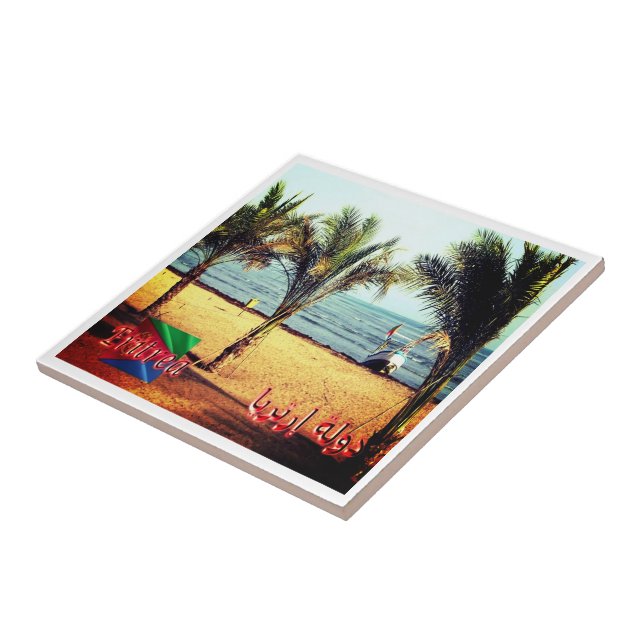 zER010 ERITREA, Rotes Meer, Afrika, Fliese (Seite)