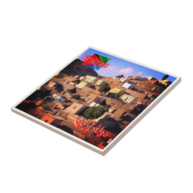 zER011 ERITRA, Village Houses, Afrika, Fliese (Seite)