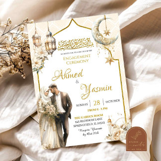 Zeremonie zur Verlobung von White Floral Gold Einladung