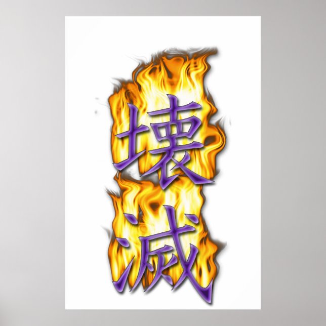 Zerstörung in Kanji Poster (Vorne)