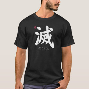 Zerstörung von Kanji in japanischem Letter Japan S T-Shirt