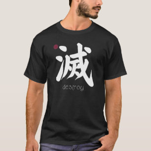 Zerstörung von Kanji in japanischem Letter Japan S T-Shirt