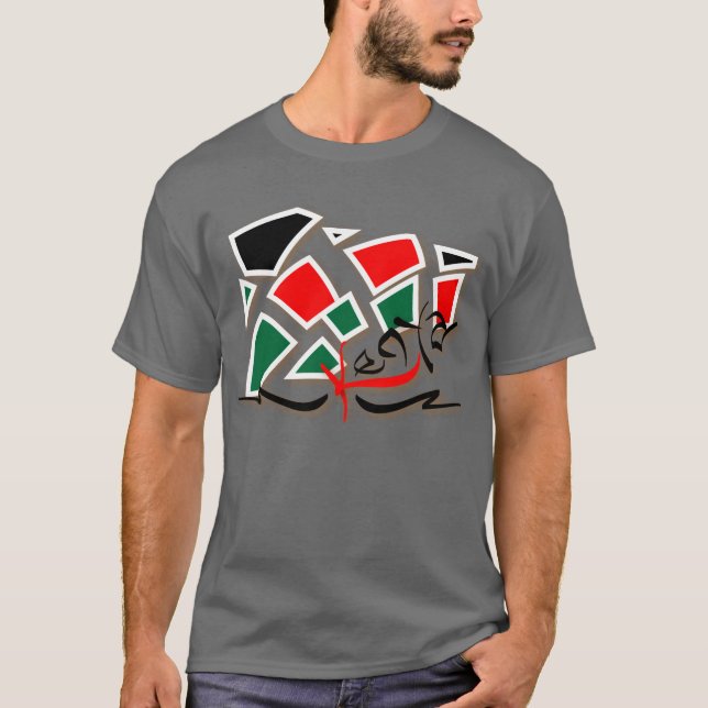 Zerstreute Farbe T-Shirt (Vorderseite)