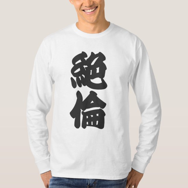 ZETSURIN T-Shirt (Vorderseite)