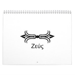 Zeusblitzbolzen (griechischer Schriftart) Kalender