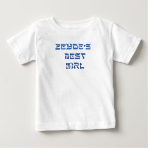 Zeydes Best Girl Baby T-shirt
