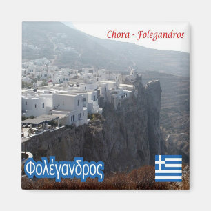 zGR027 FOLEGANDROS, Griechenland, Kühlschrank Magnet