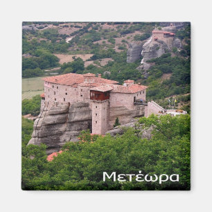zGR052 METEORA Griechenland, Kühlschrank Magnet