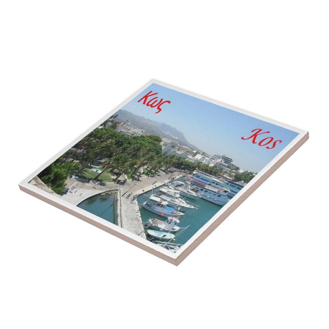 zGR055 KOS, Griechenland, Fliese (Seite)