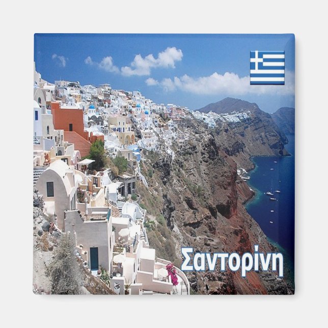 zGR073 SANTORINI Thera, Griechenland, Kühlschrank Magnet (Vorne)