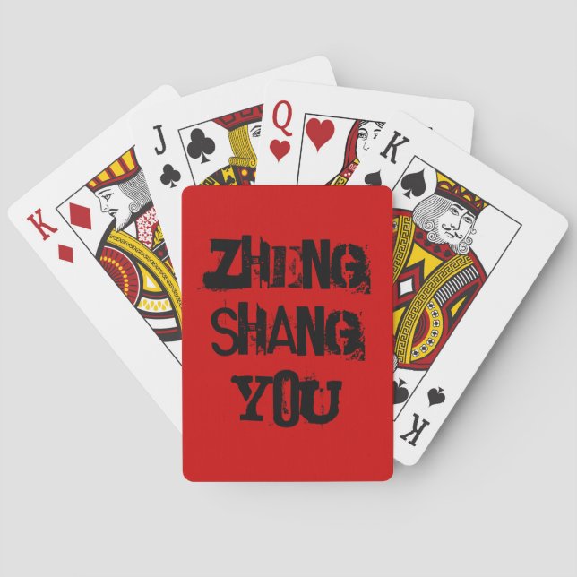 Zheng Shang Cardstock Spielkarten (Rückseite)