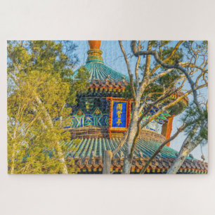 Zhoushang-Pagode Jingshan-Park